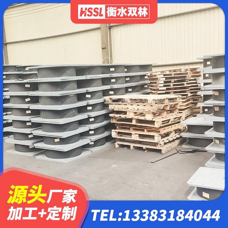 陆良县LNR1200隔震橡胶支座生产加工 陆良县建筑水平力分散力型隔震支座LNR厂家 陆良县LRB橡胶隔震支座价格 陆良县建筑高阻尼隔震支座厂家 - 第4张