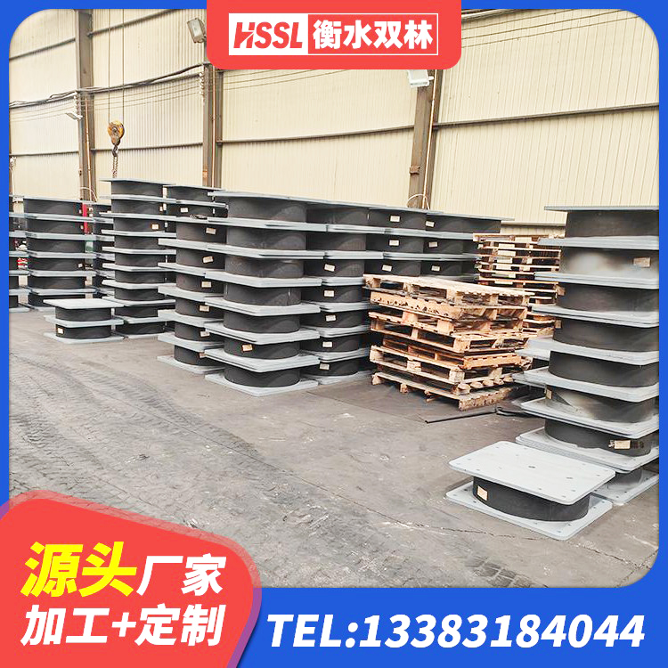 陆良县建筑橡胶隔震支座LNR-700源头工厂 陆良县LRB铅芯橡胶隔震支座600源头工厂 陆良县建筑减隔震橡胶支座生产厂家 陆良县防震橡胶隔震支座什么价格 - 第6张