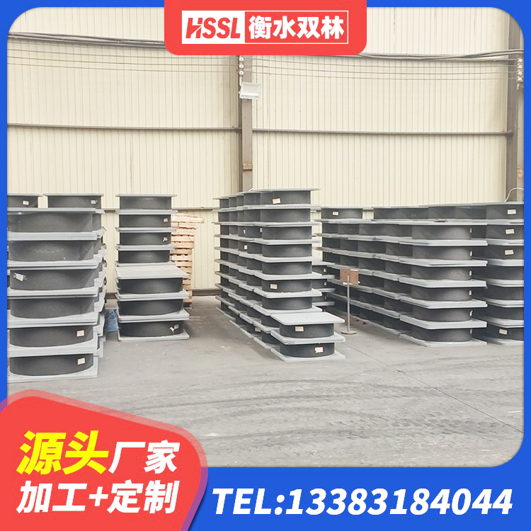 陆良县建筑水平力分散型橡胶隔震支座 陆良县HDR900高阻尼橡胶支座多少钱 陆良县LNR1300天然隔震支座生产厂家 陆良县LNR1000支座 - 第1张
