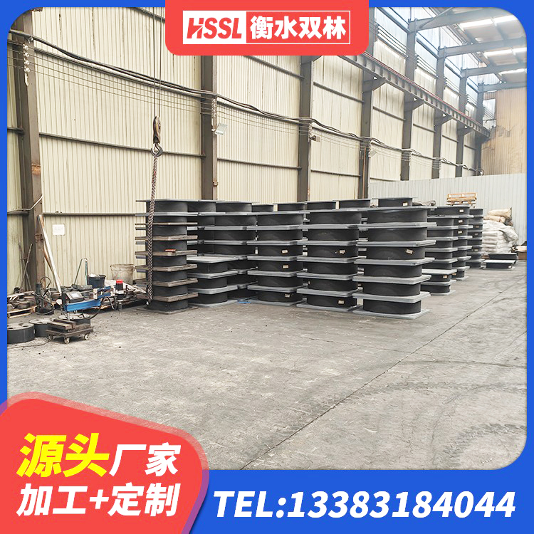 陆良县LRB1300铅芯橡胶隔震支座厂家 陆良县受力的橡胶隔震支座厂家 陆良县铅芯橡胶防震支座工厂 陆良县LNG隔震支座厂家 - 第3张