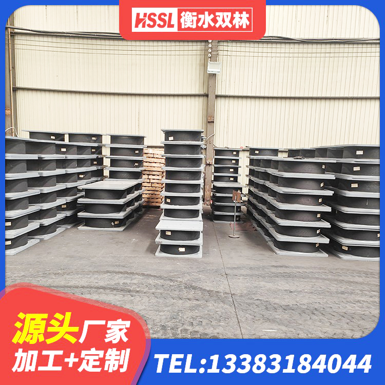 陆良县建筑高阻尼隔震支座HDR600源头工厂 陆良县HDR600高阻尼隔震支座厂家 陆良县LNR1100天然橡胶隔震支座 陆良县HDR1300高阻尼橡胶支座多少钱 - 第4张