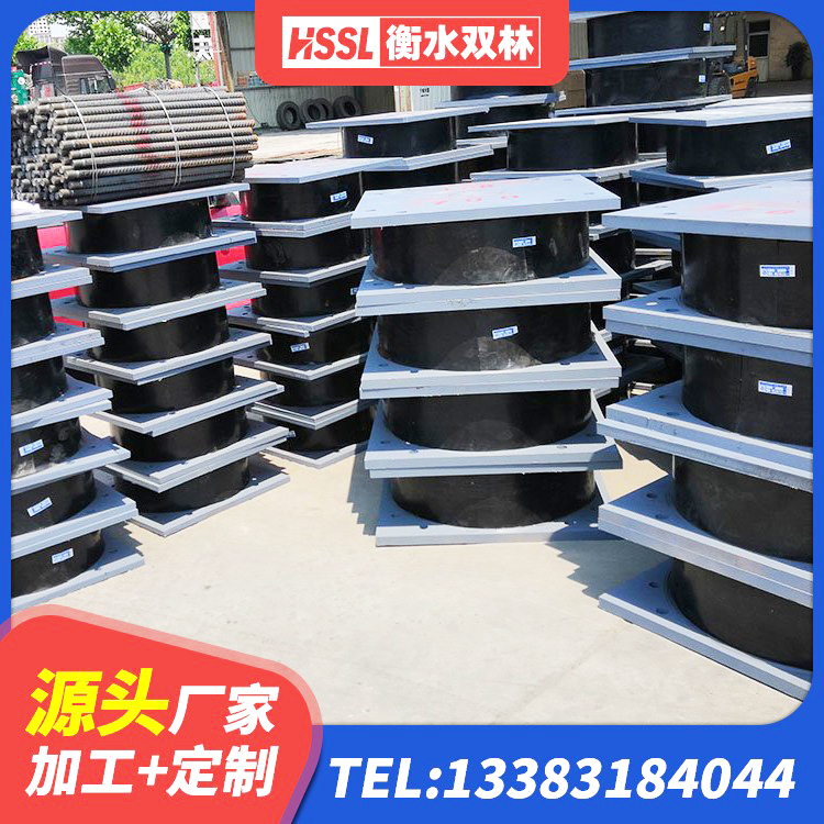 陆良县建筑橡胶隔震支座LNR-700源头工厂 陆良县LRB铅芯橡胶隔震支座600源头工厂 陆良县建筑减隔震橡胶支座生产厂家 陆良县防震橡胶隔震支座什么价格 - 第7张