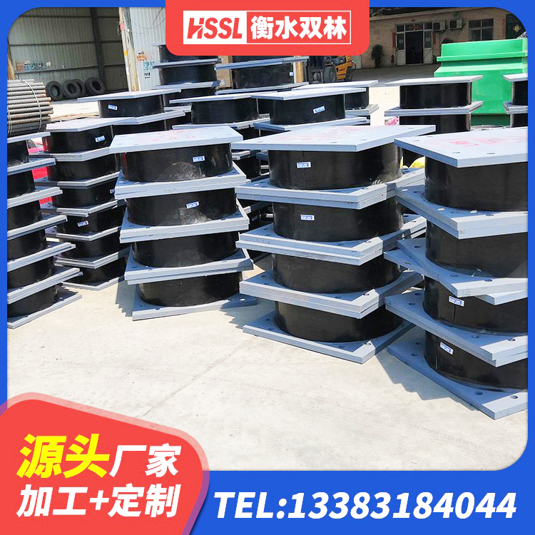 陆良县建筑橡胶隔震支座LNR-700源头工厂 陆良县LRB铅芯橡胶隔震支座600源头工厂 陆良县建筑减隔震橡胶支座生产厂家 陆良县防震橡胶隔震支座什么价格 - 第8张