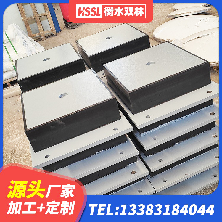 陆良县建筑橡胶抗震支座什么价格 陆良县隔震支座生产厂家-套厂家 陆良县LNR1000建筑隔震橡胶支座源头工厂 陆良县圆形隔震橡胶支座生产厂家 - 第8张