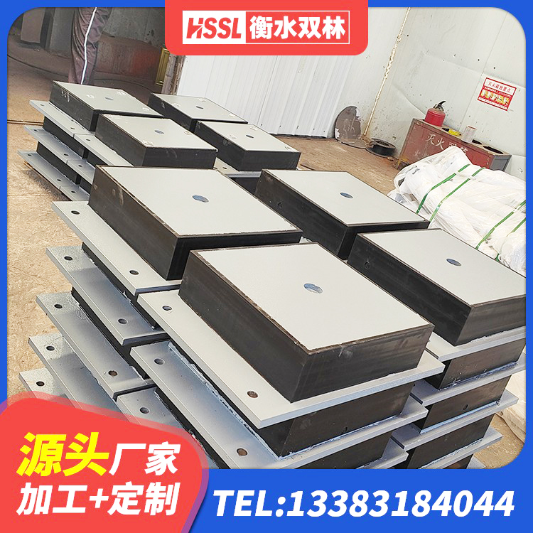 陆良县房屋建筑建筑隔震支座源头工厂 陆良县工程叠层橡胶隔震支座生产厂家 陆良县抗震支座购买 陆良县铅芯减隔震支座生产厂家 - 第2张