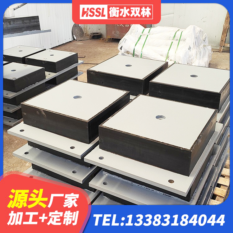 陆良县HDR高阻尼橡胶(支座) 陆良县LNR1000天然橡胶支座厂家 陆良县LNR800建筑隔震支座 陆良县铅芯隔震支座LRB1100-220源头工厂 - 第2张