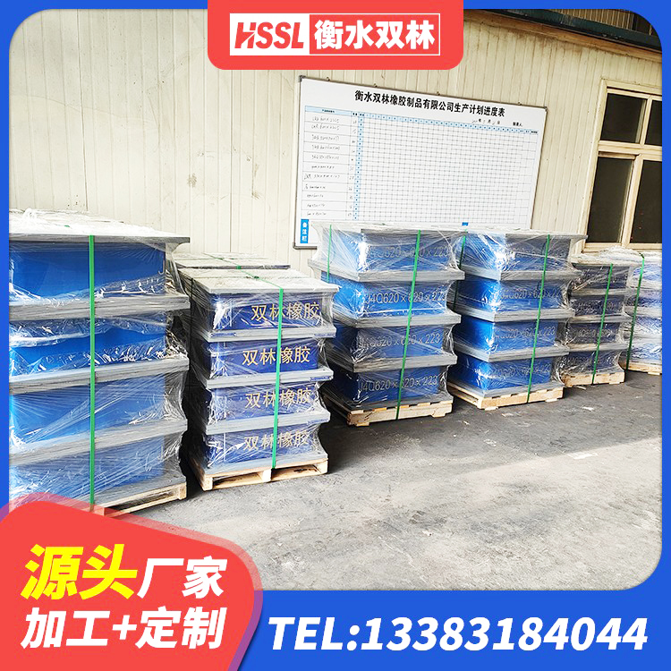 陆良县LNR900隔震支座厂家电话 陆良县建筑橡胶抗震支座工厂源头工厂 陆良县LNR1400天然橡胶支座生产厂家 陆良县LRB橡胶隔震支座 - 第2张
