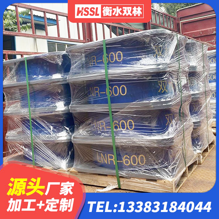 陆良县HDR高阻尼橡胶(支座) 陆良县LNR1000天然橡胶支座厂家 陆良县LNR800建筑隔震支座 陆良县铅芯隔震支座LRB1100-220源头工厂 - 第4张