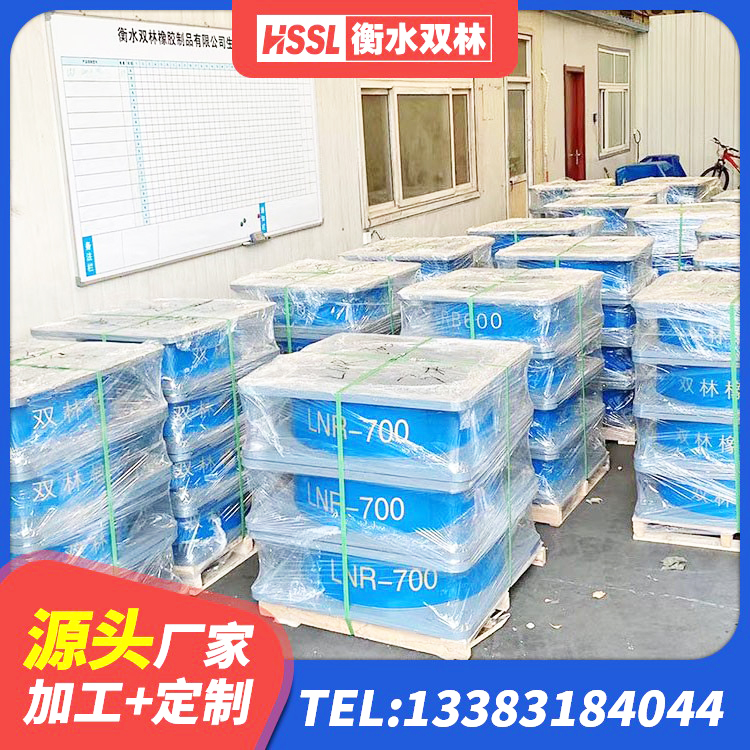 陆良县LRB1300铅芯橡胶隔震支座厂家 陆良县受力的橡胶隔震支座厂家 陆良县铅芯橡胶防震支座工厂 陆良县LNG隔震支座厂家 - 第1张