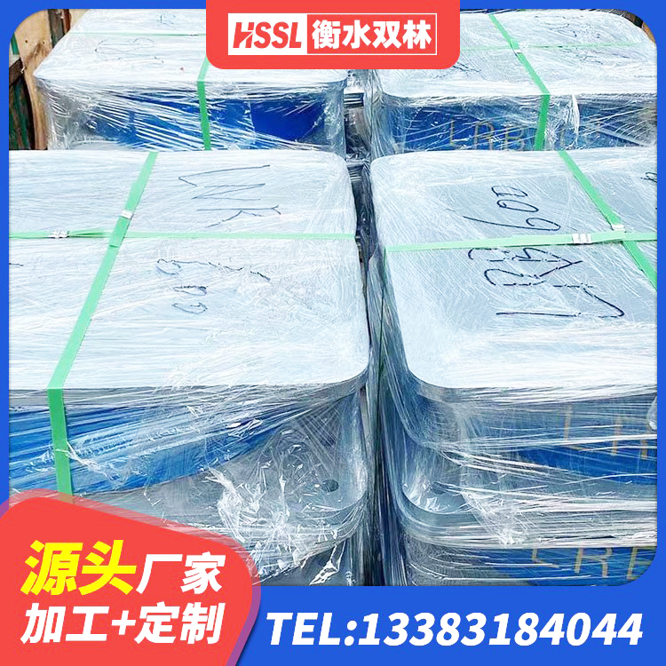 陆良县LRB1000隔震支座源头工厂 陆良县水平力分散型LNR隔震支座什么价格 陆良县建筑天然橡胶隔震支座源头工厂 陆良县高性能隔震支座 - 第2张