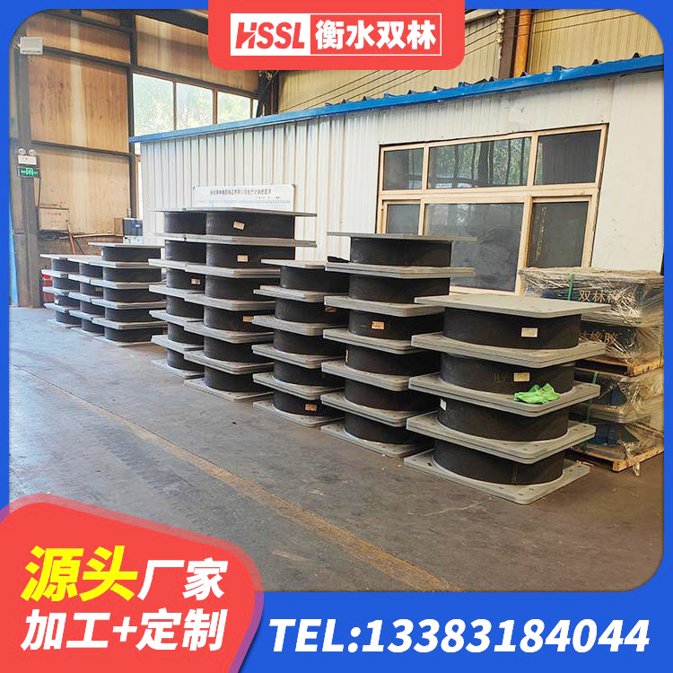 陆良县LNR1100隔震支座厂家 陆良县LRB300隔震支座源头工厂 陆良县橡胶隔震支座LNR-700源头工厂 陆良县矩形隔震支座 - 第2张