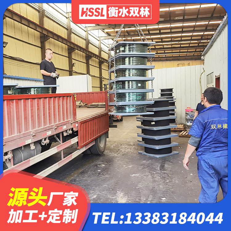 陆良县LRB1000隔震支座源头工厂 陆良县水平力分散型LNR隔震支座什么价格 陆良县建筑天然橡胶隔震支座源头工厂 陆良县高性能隔震支座 - 第5张
