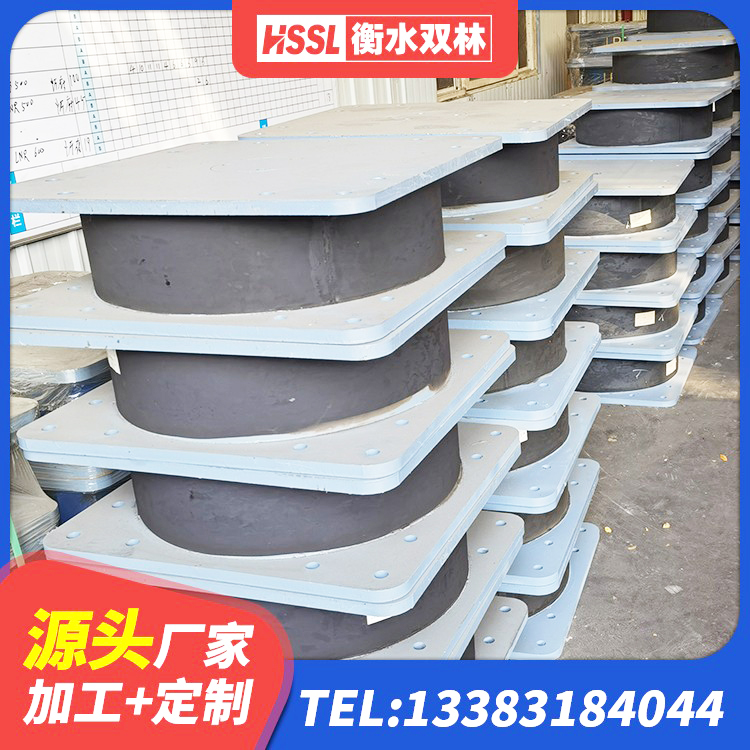 陆良县建筑高阻尼隔震支座HDR600源头工厂 陆良县HDR600高阻尼隔震支座厂家 陆良县LNR1100天然橡胶隔震支座 陆良县HDR1300高阻尼橡胶支座多少钱 - 第5张