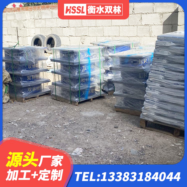 陆良县LRB1000隔震支座源头工厂 陆良县水平力分散型LNR隔震支座什么价格 陆良县建筑天然橡胶隔震支座源头工厂 陆良县高性能隔震支座 - 第1张
