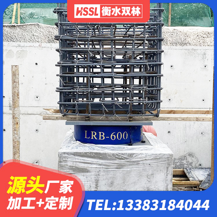 陆良县建筑橡胶隔震支座LNR-700源头工厂 陆良县LRB铅芯橡胶隔震支座600源头工厂 陆良县建筑减隔震橡胶支座生产厂家 陆良县防震橡胶隔震支座什么价格 - 第1张