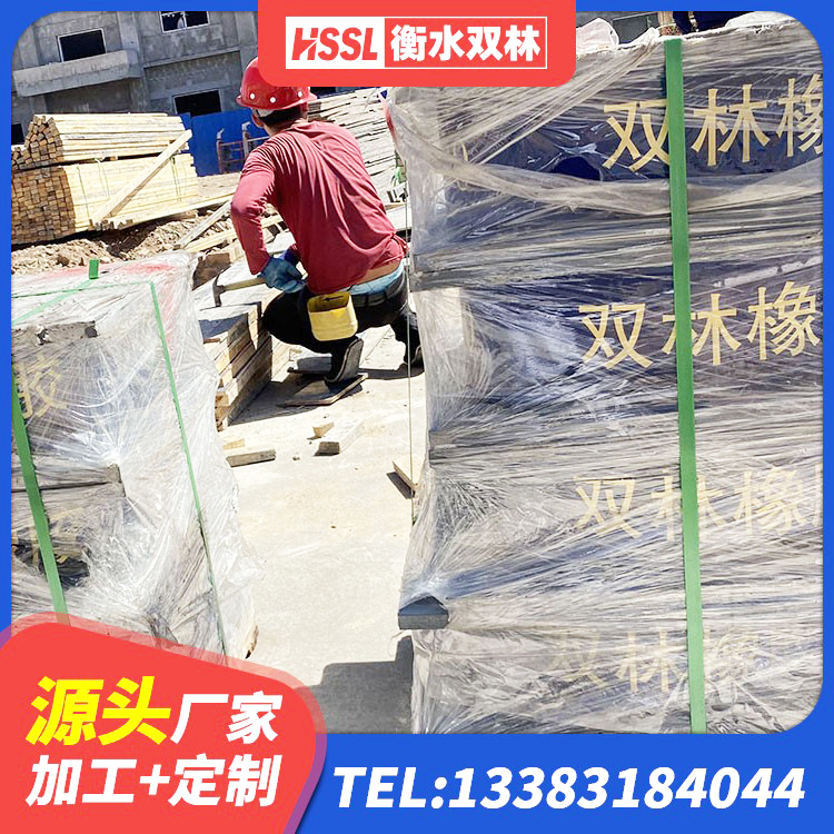 陆良县房屋建筑减震支座生产厂家 陆良县高楼橡胶隔震支座源头工厂 陆良县抗震支座LNR厂家 陆良县HDR1400高阻尼支座生产厂家 - 第3张