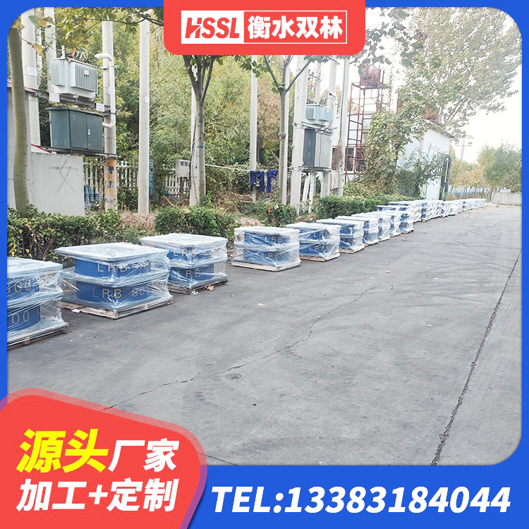 陆良县HDR高阻尼橡胶(支座) 陆良县LNR1000天然橡胶支座厂家 陆良县LNR800建筑隔震支座 陆良县铅芯隔震支座LRB1100-220源头工厂 - 第7张