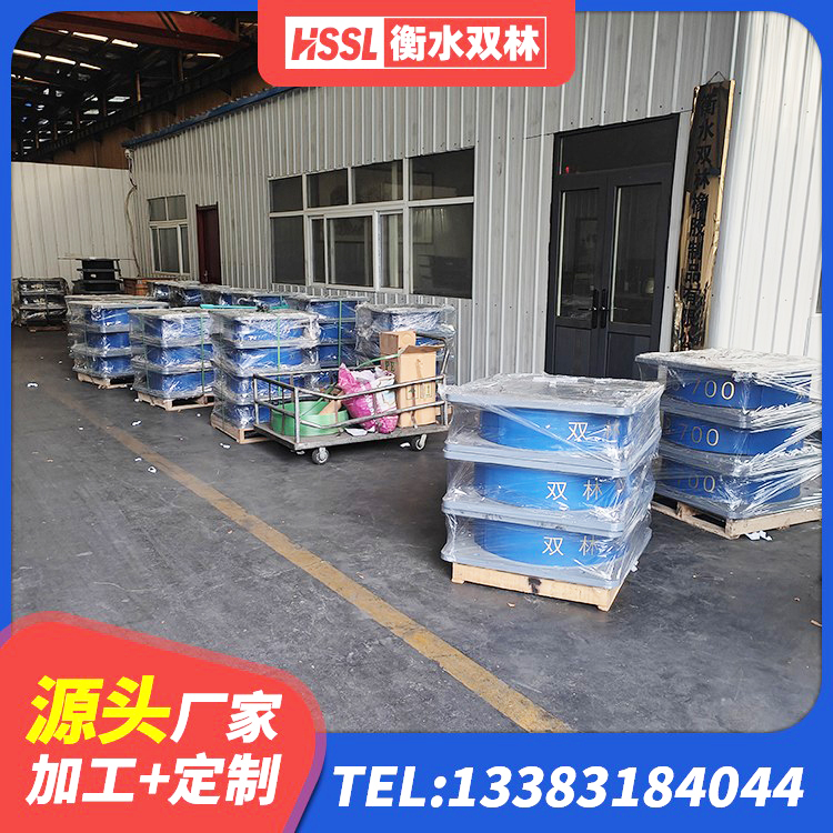 陆良县建筑水平力分散型橡胶隔震支座 陆良县HDR900高阻尼橡胶支座多少钱 陆良县LNR1300天然隔震支座生产厂家 陆良县LNR1000支座 - 第5张