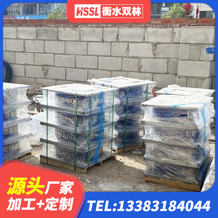 陆良县建筑橡胶抗震支座什么价格 陆良县隔震支座生产厂家-套厂家 陆良县LNR1000建筑隔震橡胶支座源头工厂 陆良县圆形隔震橡胶支座生产厂家 - 第5张
