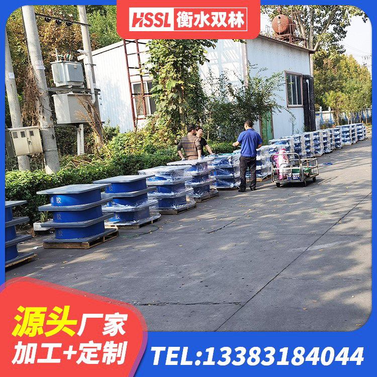 陆良县LNR900隔震支座厂家电话 陆良县建筑橡胶抗震支座工厂源头工厂 陆良县LNR1400天然橡胶支座生产厂家 陆良县LRB橡胶隔震支座 - 第3张